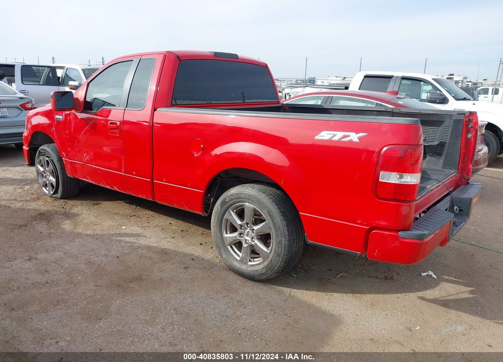2007 FORD F-150 STX/XL/XLT VIN: 1FTRF12247KC80725