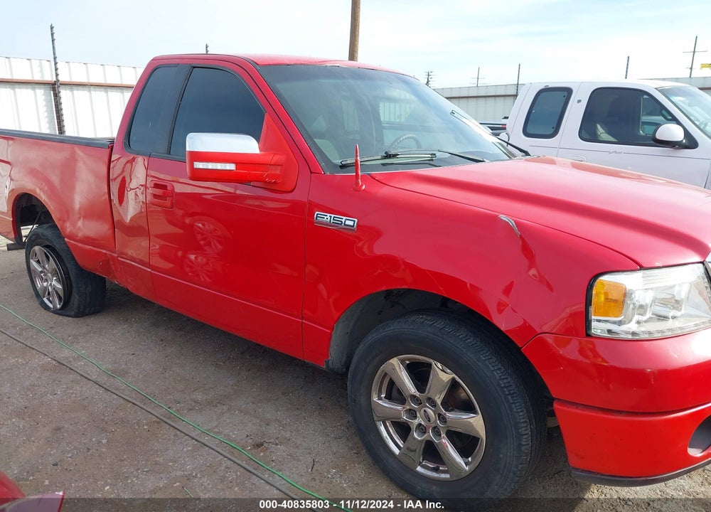 2007 FORD F-150 STX/XL/XLT VIN: 1FTRF12247KC80725