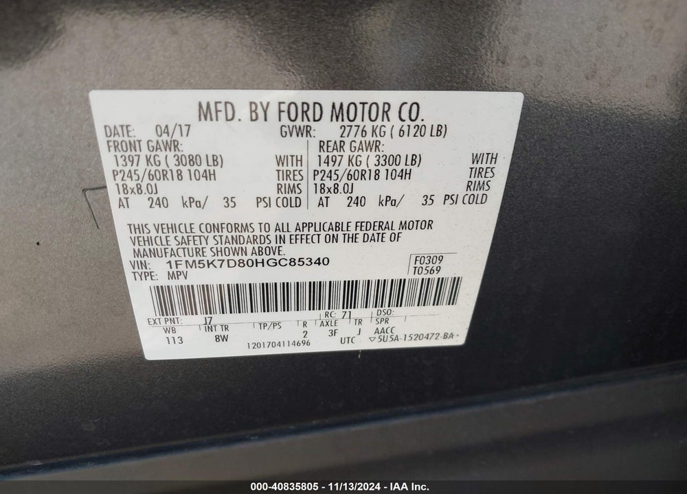 2017 FORD EXPLORER XLT VIN: 1FM5K7D80HGC85340