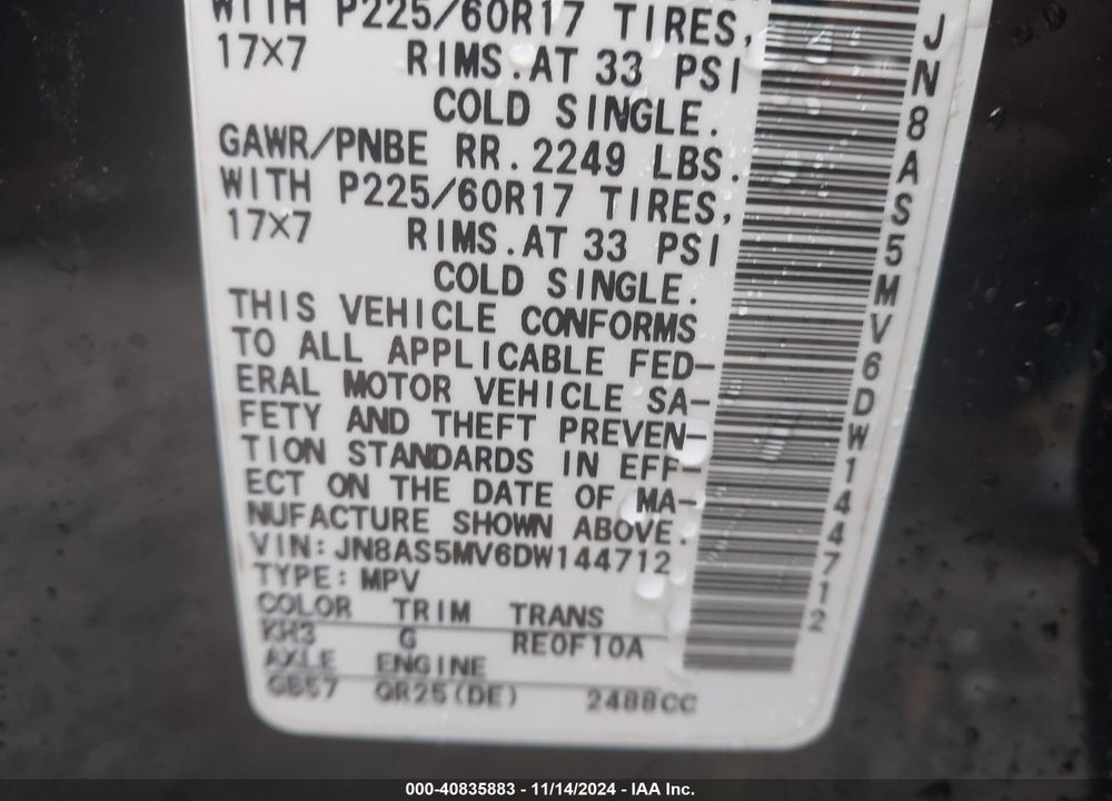 2013 NISSAN ROGUE SV VIN: JN8AS5MV6DW144712