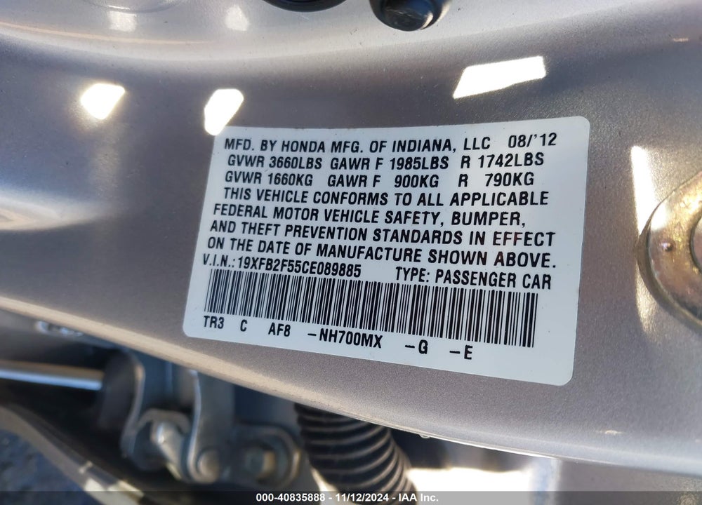2012 HONDA CIVIC LX VIN: 19XFB2F55CE089885
