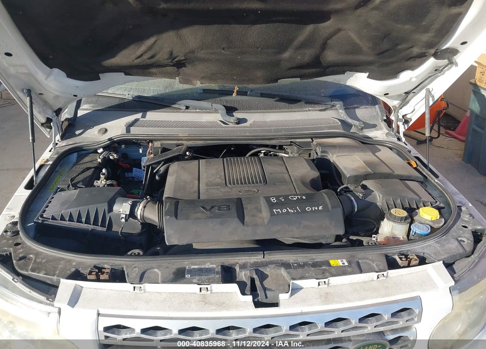 2011 LAND ROVER LR4 VIN: SALAK2D47BA548381