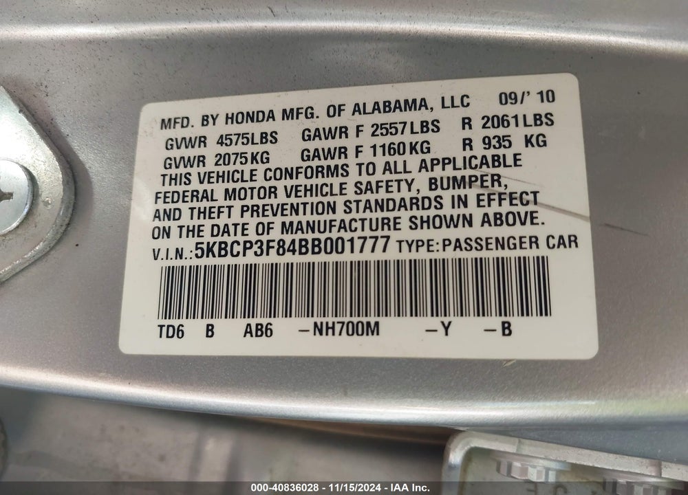 2011 HONDA ACCORD 3.5 EX-L VIN: 5KBCP3F84BB001777