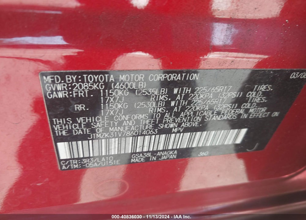 2008 TOYOTA RAV4 LIMITED V6 VIN: JTMZK31V786014063
