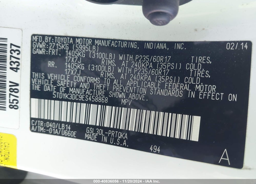 2014 TOYOTA SIENNA XLE LIMITED VIN: 5TDYK3DC9ES458868