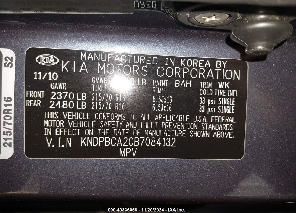 2011 KIA SPORTAGE LX VIN: KNDPBCA20B7084132