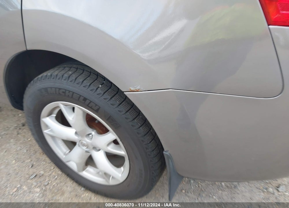 2008 NISSAN ROGUE SL VIN: JN8AS58V78W101464