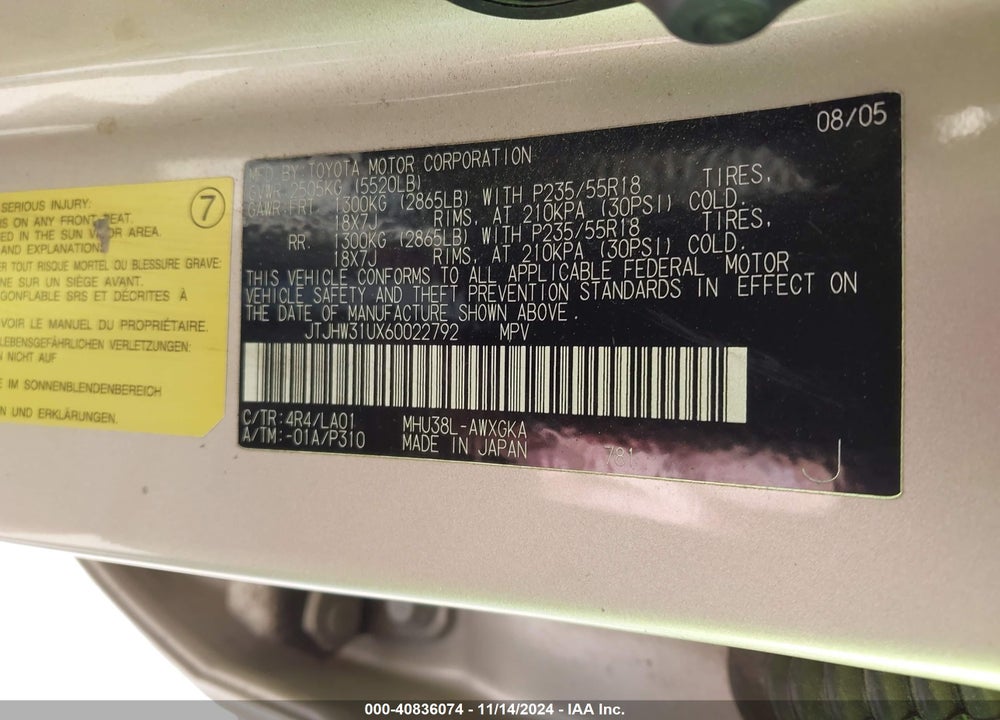 2006 LEXUS RX 400H VIN: JTJHW31UX60022792