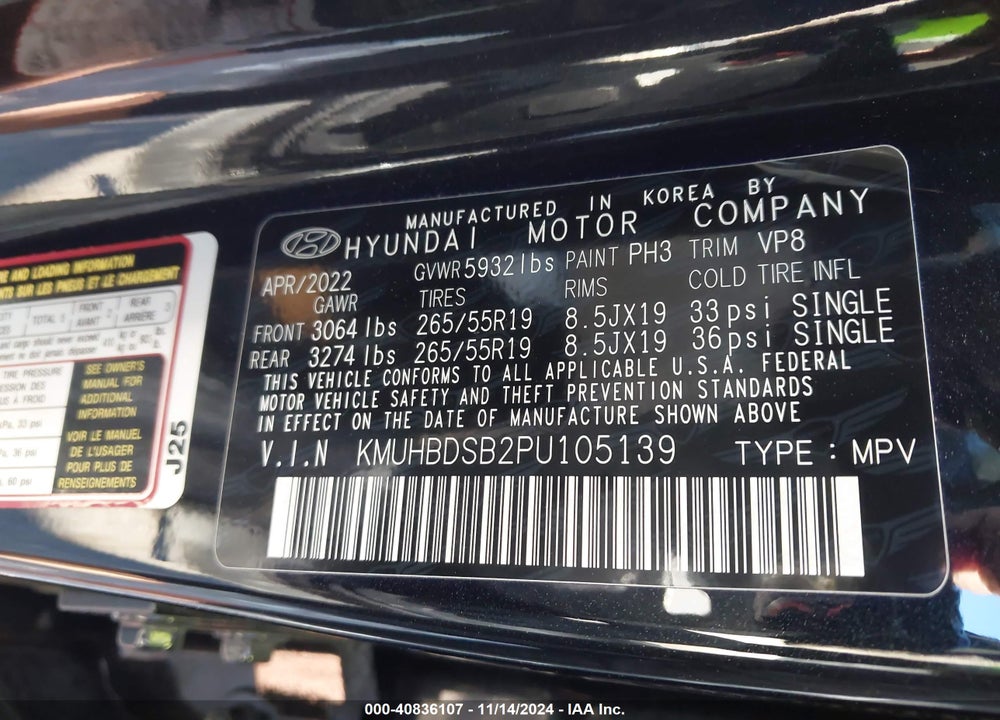 2023 GENESIS GV80 2.5T AWD VIN: KMUHBDSB2PU105139