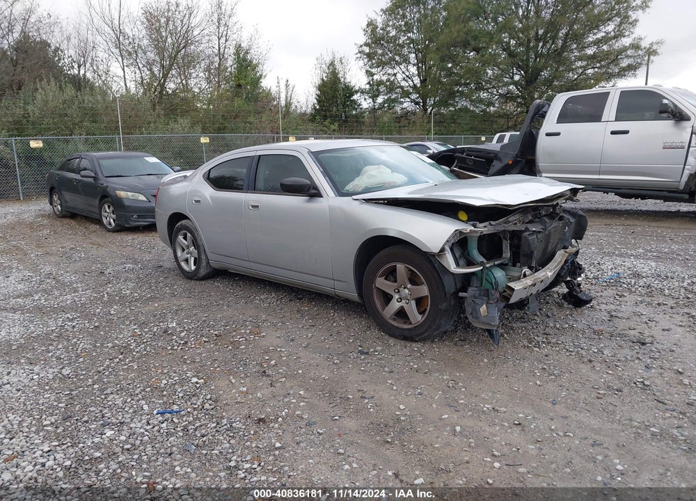 2009 DODGE CHARGER SE VIN: 2B3KA43D59H557671