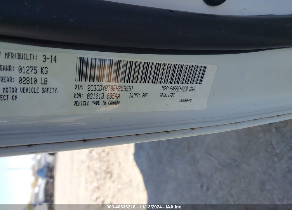2014 DODGE CHALLENGER R/T VIN: 2C3CDYBT8EH253551