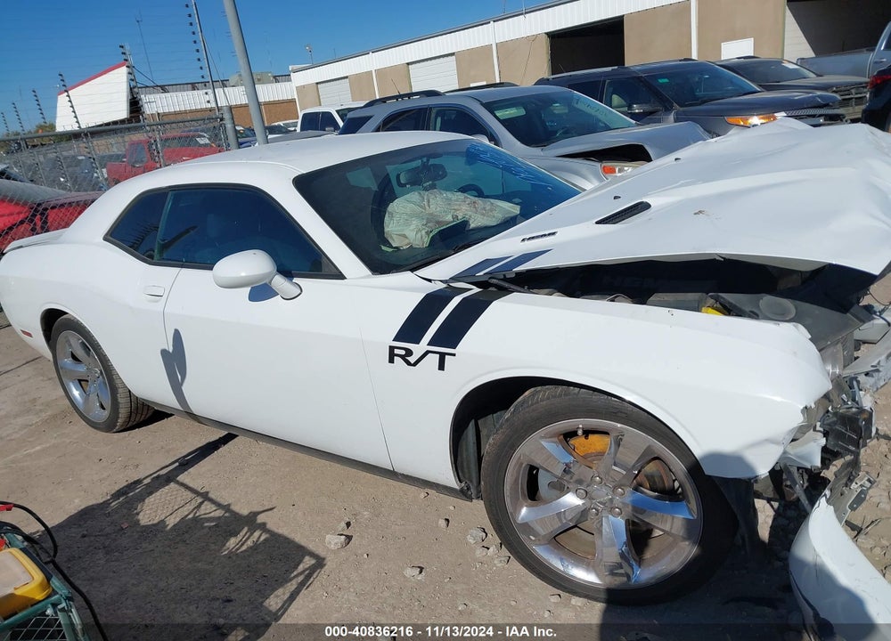 2014 DODGE CHALLENGER R/T VIN: 2C3CDYBT8EH253551