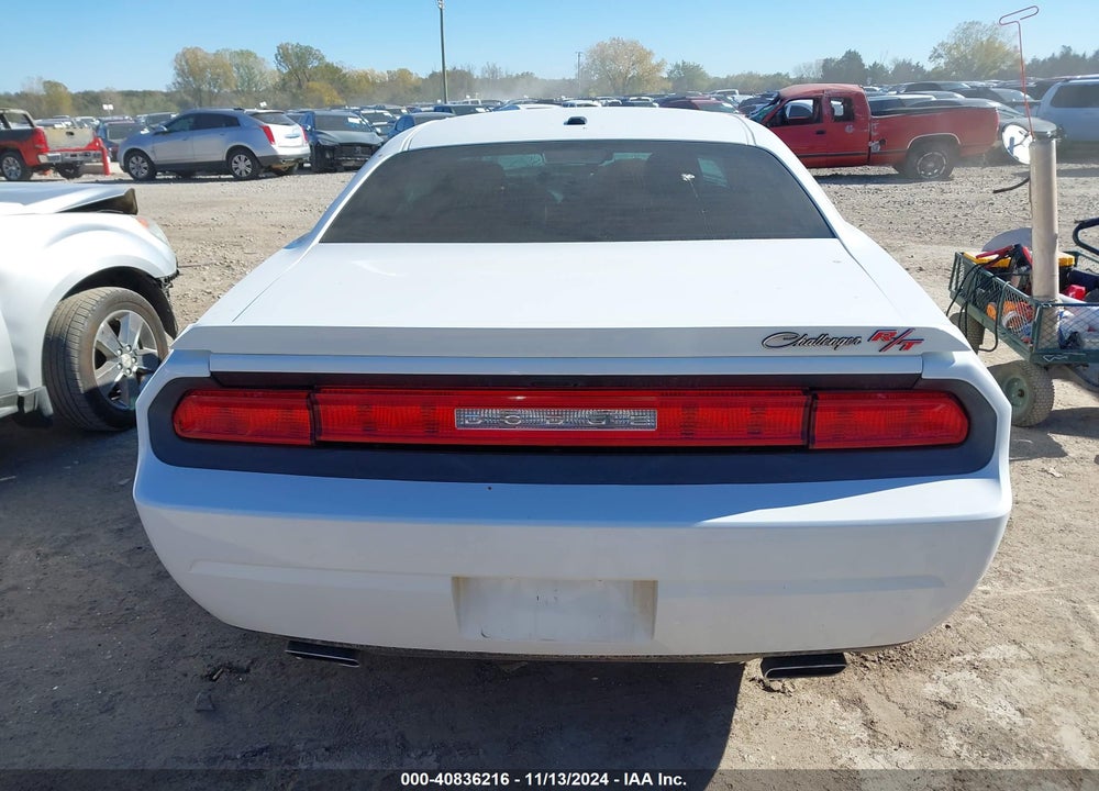2014 DODGE CHALLENGER R/T VIN: 2C3CDYBT8EH253551