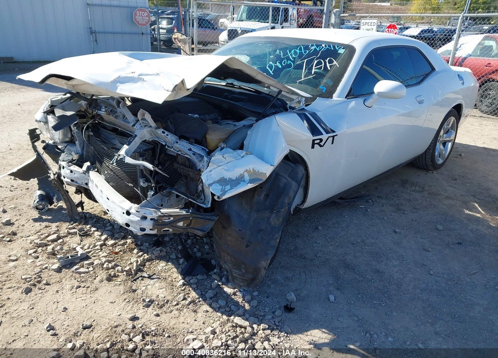 2014 DODGE CHALLENGER R/T VIN: 2C3CDYBT8EH253551