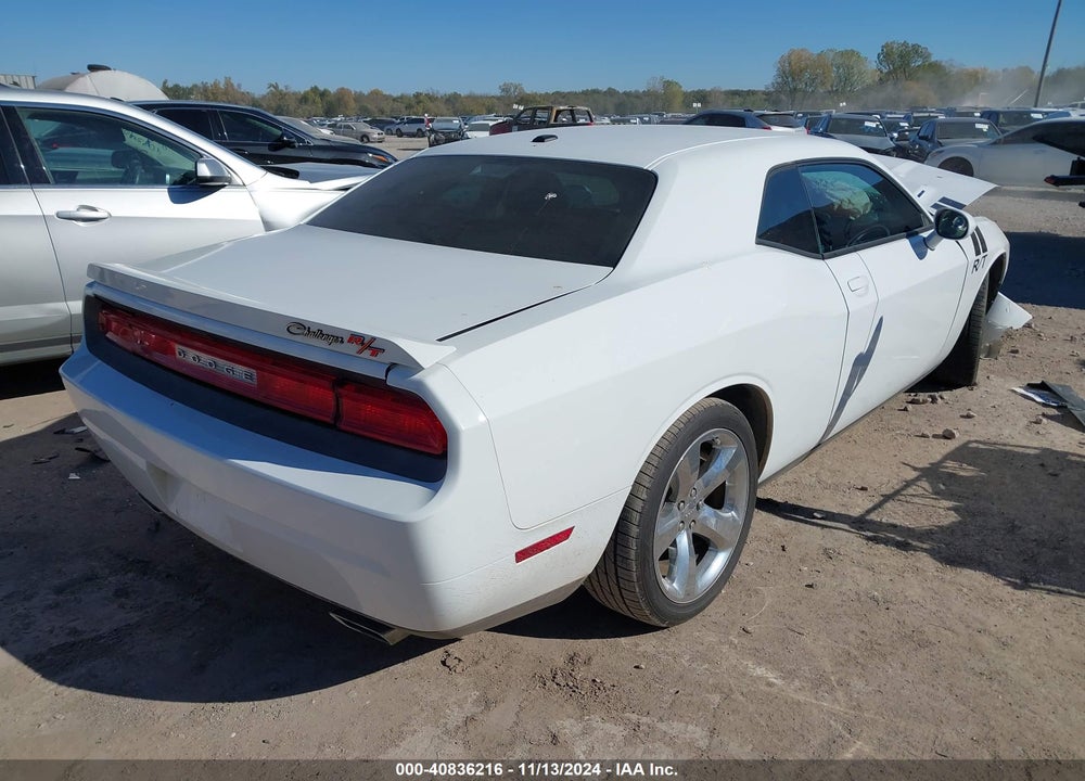 2014 DODGE CHALLENGER R/T VIN: 2C3CDYBT8EH253551