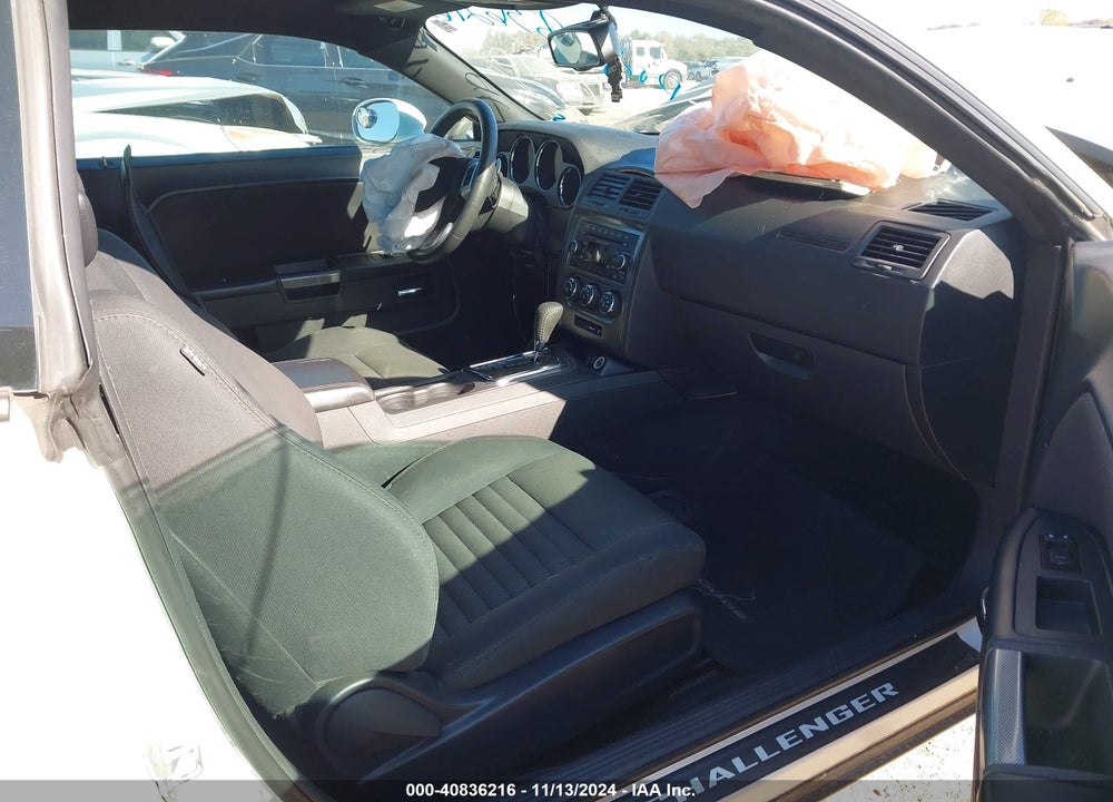 2014 DODGE CHALLENGER R/T VIN: 2C3CDYBT8EH253551