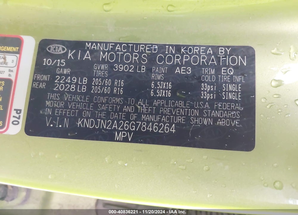 2016 KIA SOUL VIN: KNDJN2A26G7846264