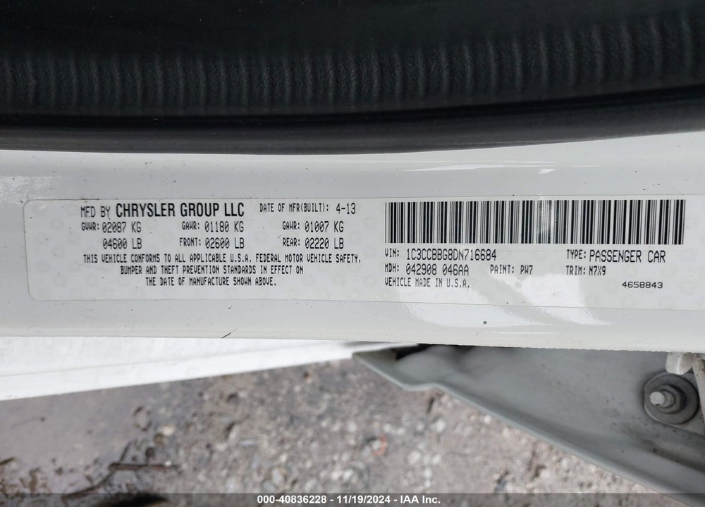 2013 CHRYSLER 200 TOURING VIN: 1C3CCBBG8DN716684