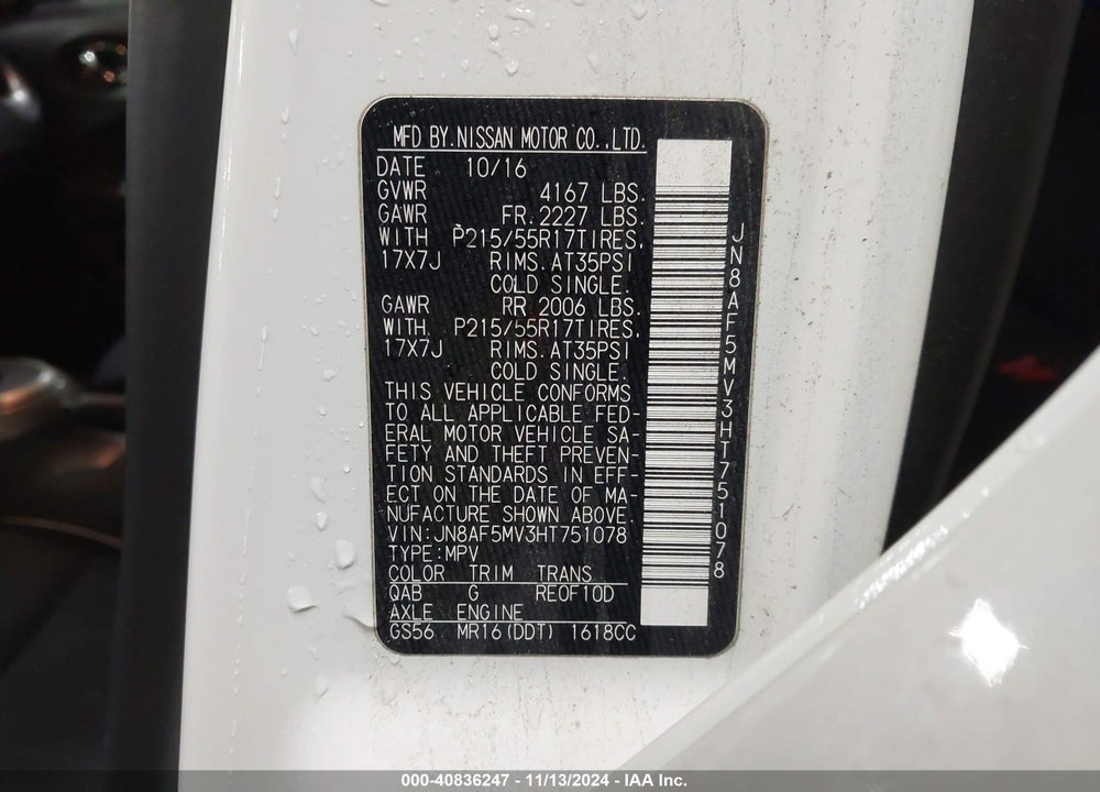 2017 NISSAN JUKE SV VIN: JN8AF5MV3HT751078