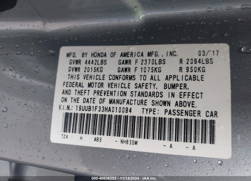 2017 ACURA TLX VIN: 19UUB1F33HA010094