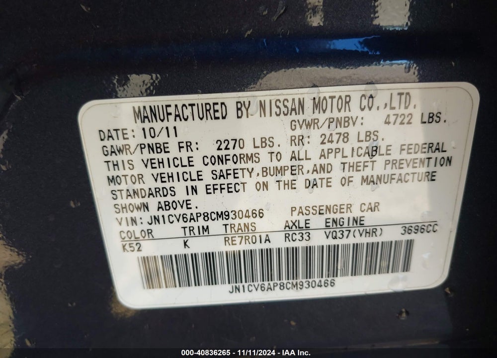2012 INFINITI G37 JOURNEY VIN: JN1CV6AP8CM930466