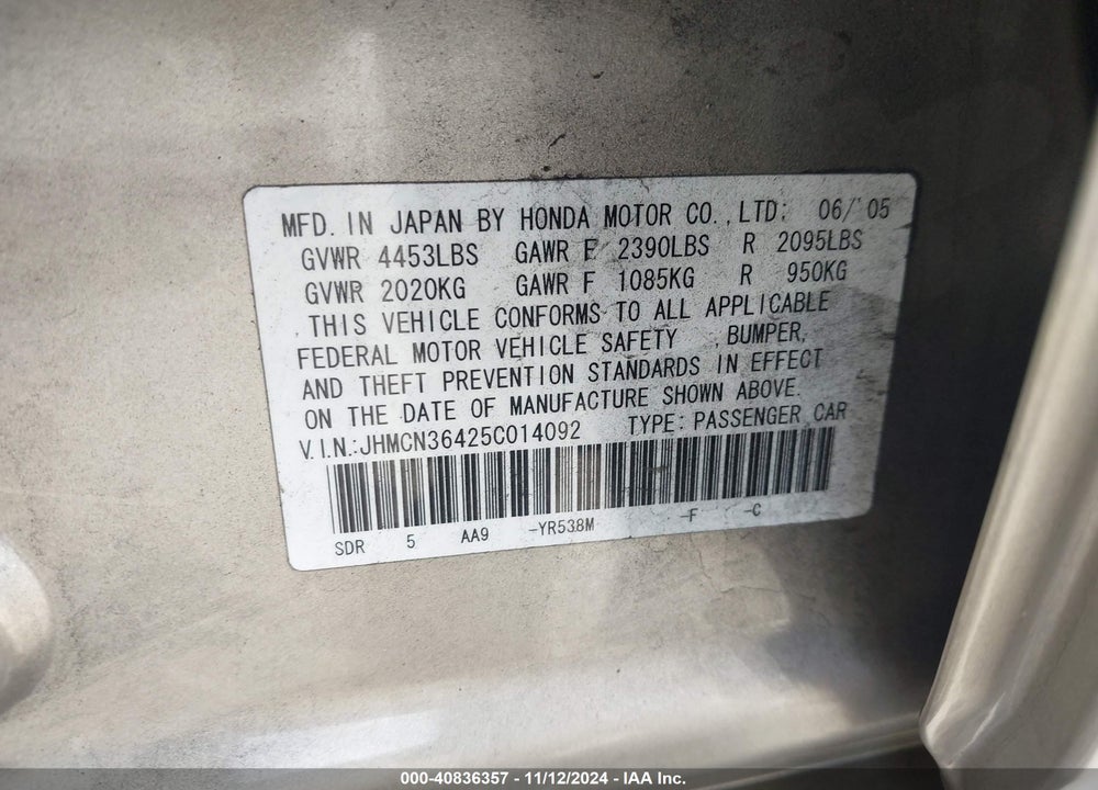 2005 HONDA ACCORD HYBRID IMA VIN: JHMCN36425C014092