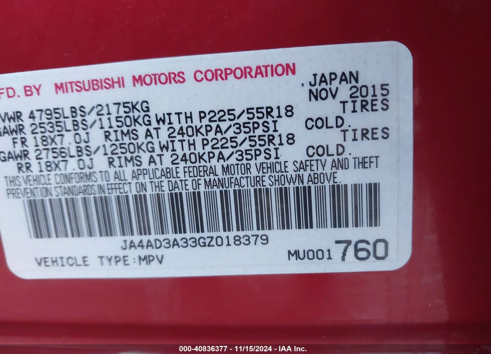 2016 MITSUBISHI OUTLANDER SE VIN: JA4AD3A33GZ018379