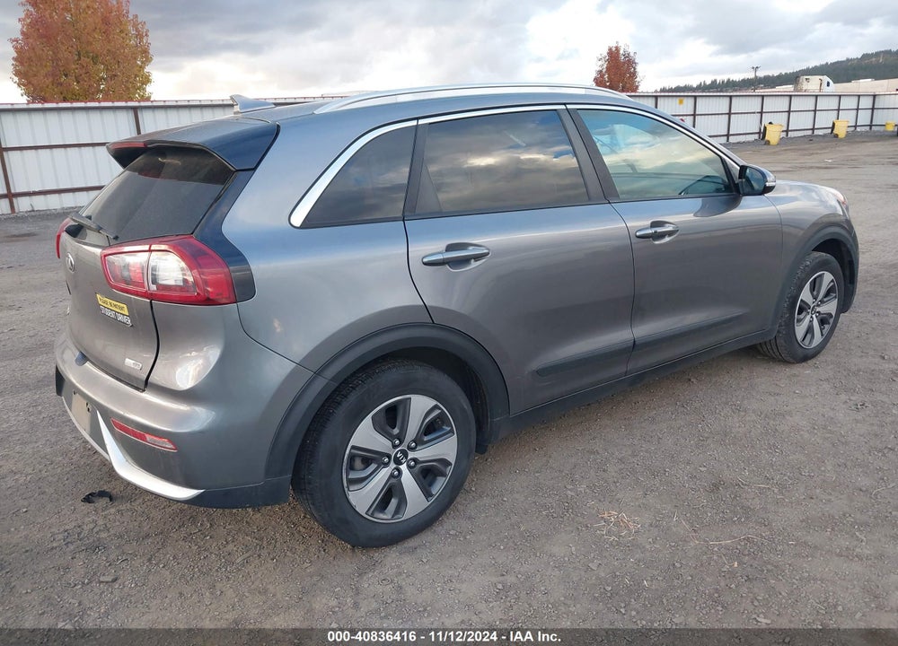 2017 KIA NIRO EX VIN: KNDCC3LC2H5077298