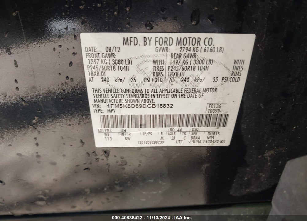 2013 FORD EXPLORER XLT VIN: 1FM5K8D89DGB18832