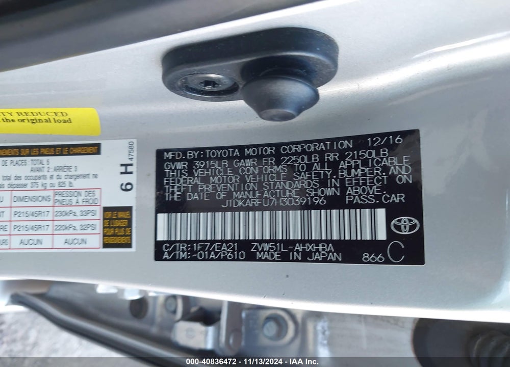 2017 TOYOTA PRIUS VIN: JTDKARFU7H3039196