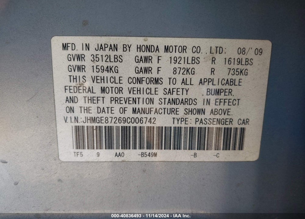2009 HONDA FIT VIN: JHMGE87269C006742
