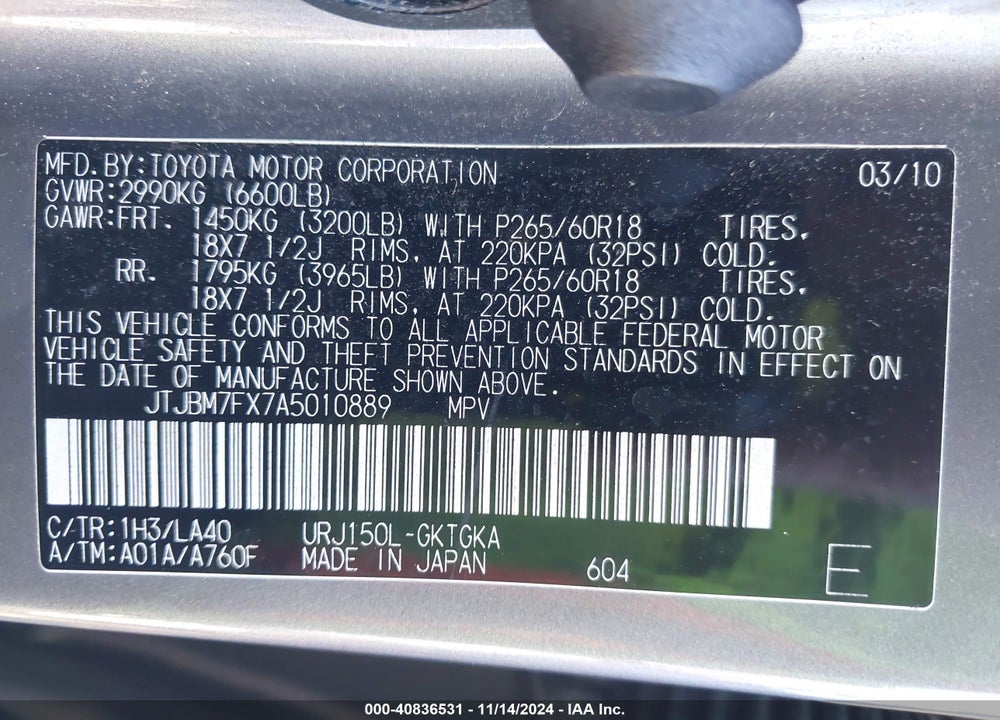 2010 LEXUS GX 460 VIN: JTJBM7FX7A5010889