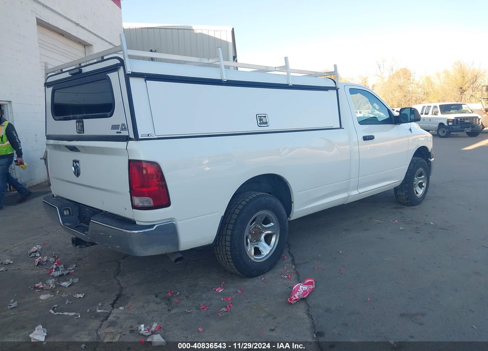 2012 RAM 1500 ST VIN: 3C6JD7DP1CG251240