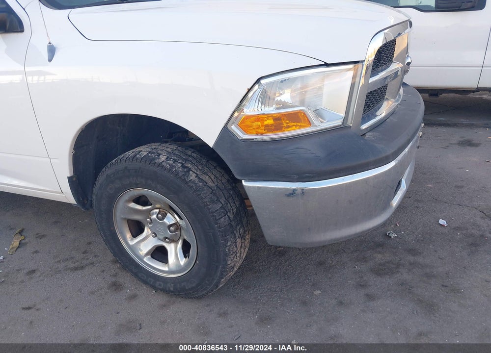 2012 RAM 1500 ST VIN: 3C6JD7DP1CG251240