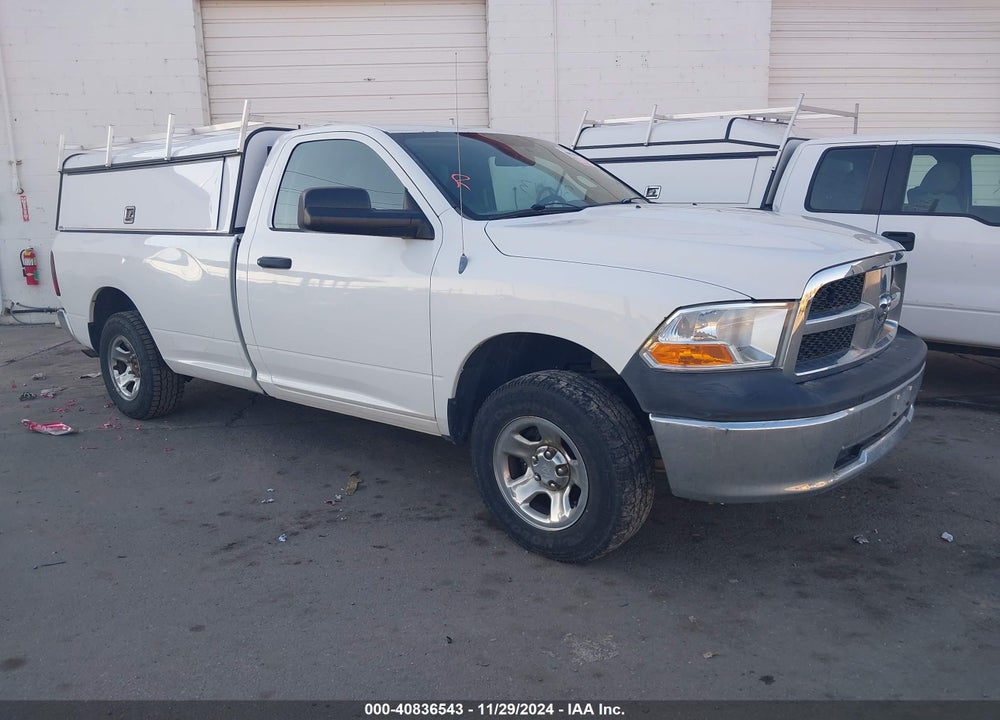 2012 RAM 1500 ST VIN: 3C6JD7DP1CG251240