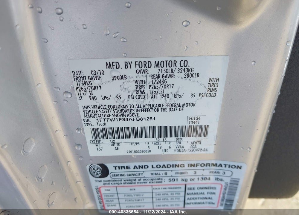 2010 FORD F-150 XL/XLT VIN: 1FTFW1E84AFB81261