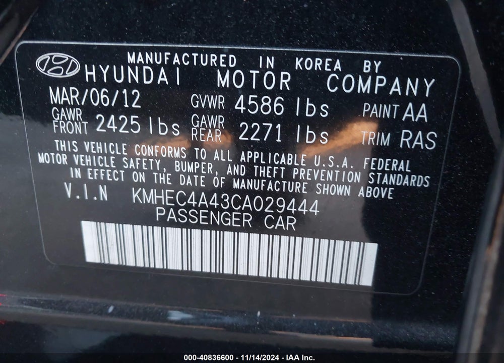 2012 HYUNDAI SONATA HYBRID VIN: KMHEC4A43CA029444