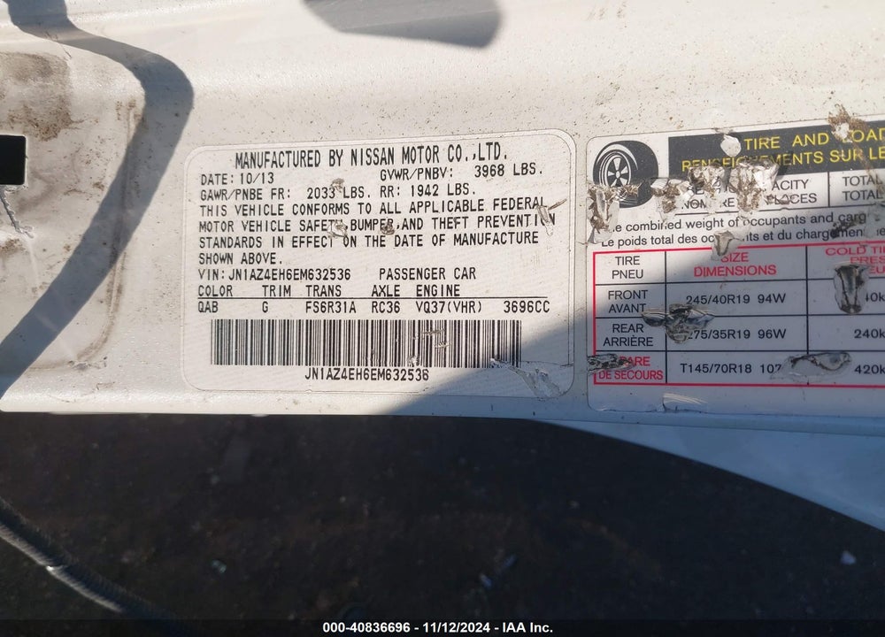 2014 NISSAN 370Z VIN: JN1AZ4EH6EM632536