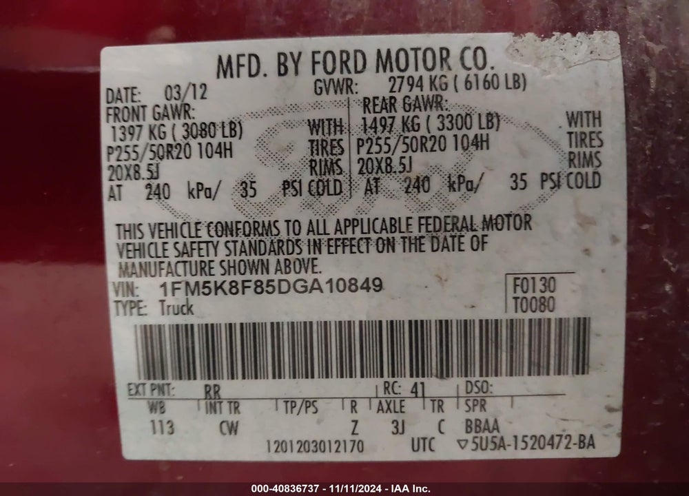 2013 FORD EXPLORER LIMITED VIN: 1FM5K8F85DGA10849