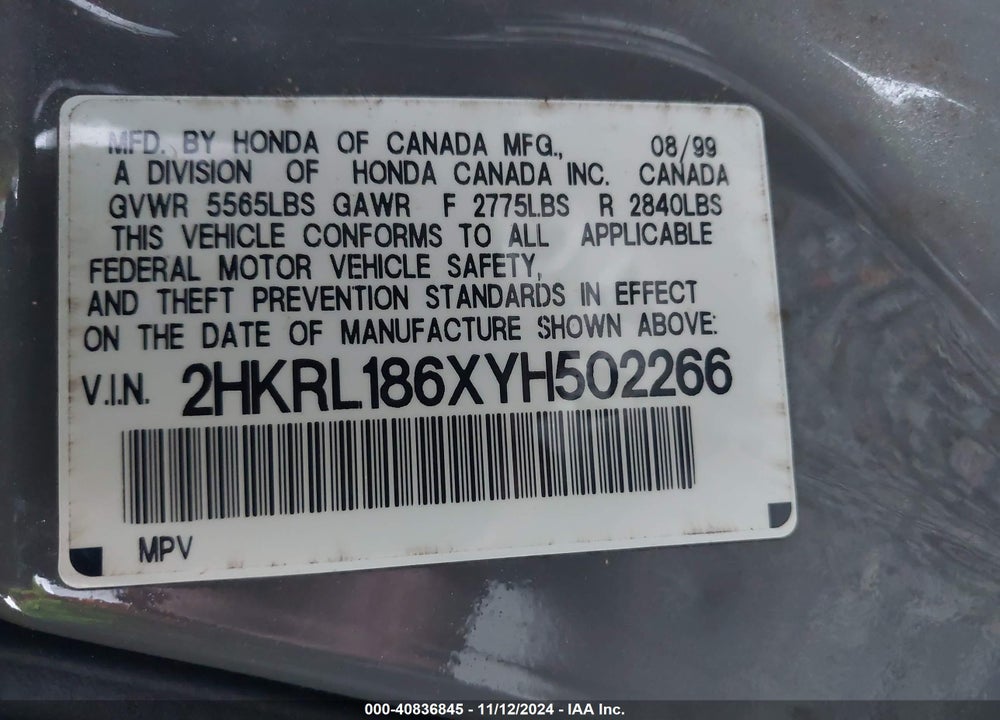 2000 HONDA ODYSSEY EX VIN: 2HKRL186XYH502266