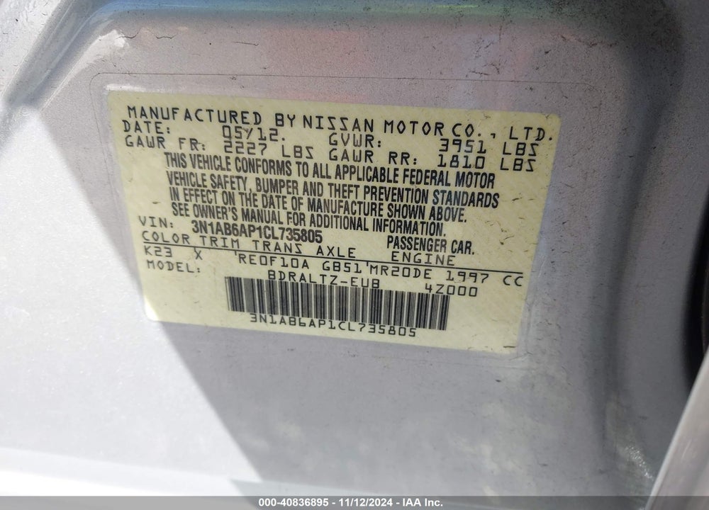 2012 NISSAN SENTRA 2.0 SR VIN: 3N1AB6AP1CL735805