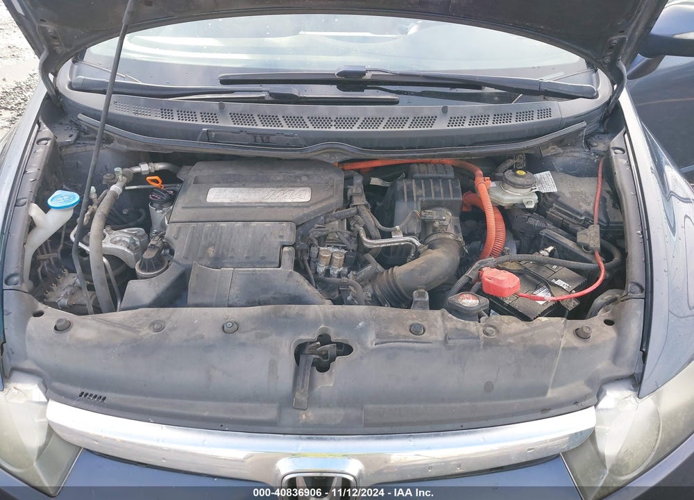 2008 HONDA CIVIC HYBRID VIN: JHMFA36238S005399