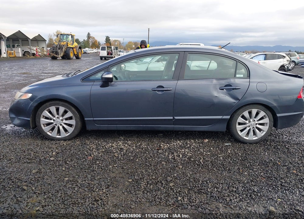 2008 HONDA CIVIC HYBRID VIN: JHMFA36238S005399