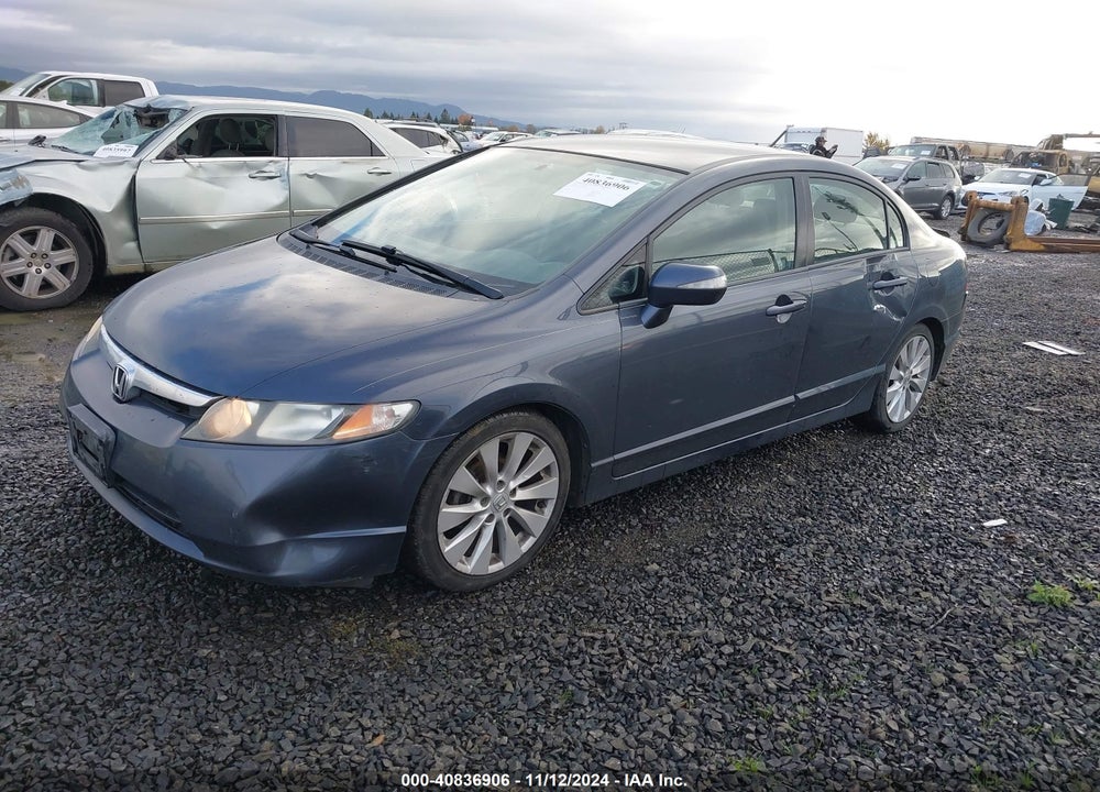 2008 HONDA CIVIC HYBRID VIN: JHMFA36238S005399