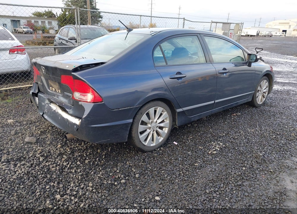 2008 HONDA CIVIC HYBRID VIN: JHMFA36238S005399