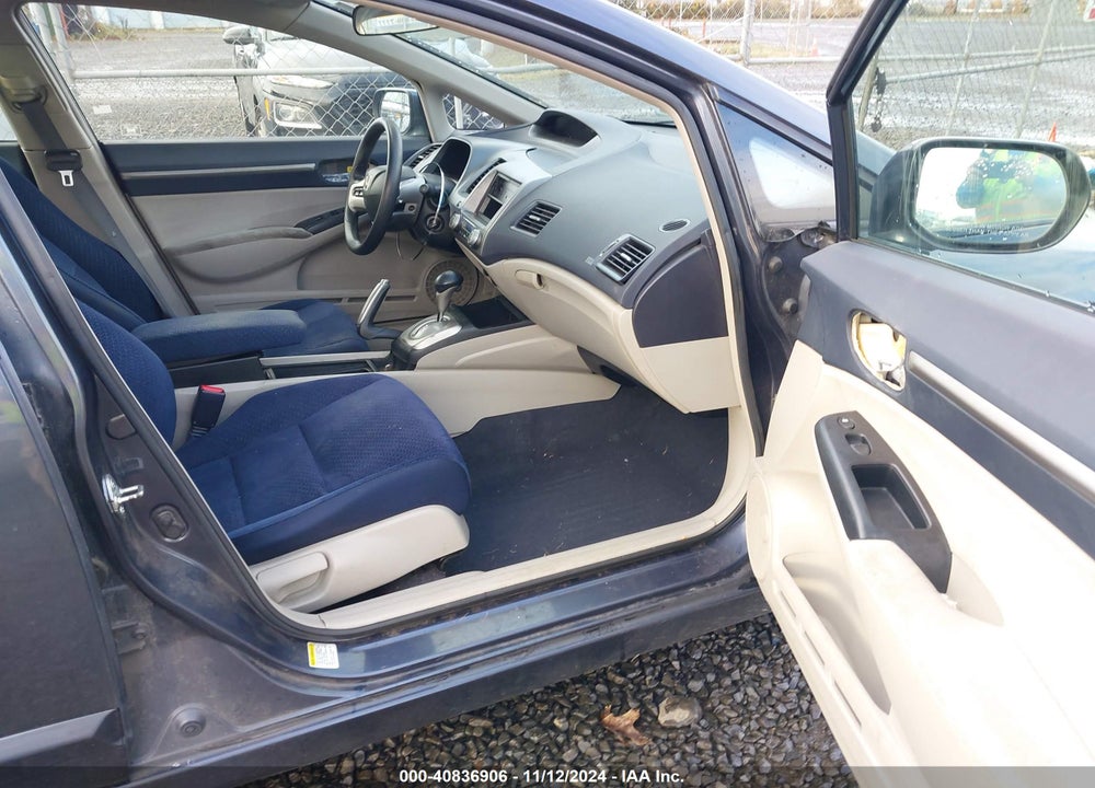 2008 HONDA CIVIC HYBRID VIN: JHMFA36238S005399