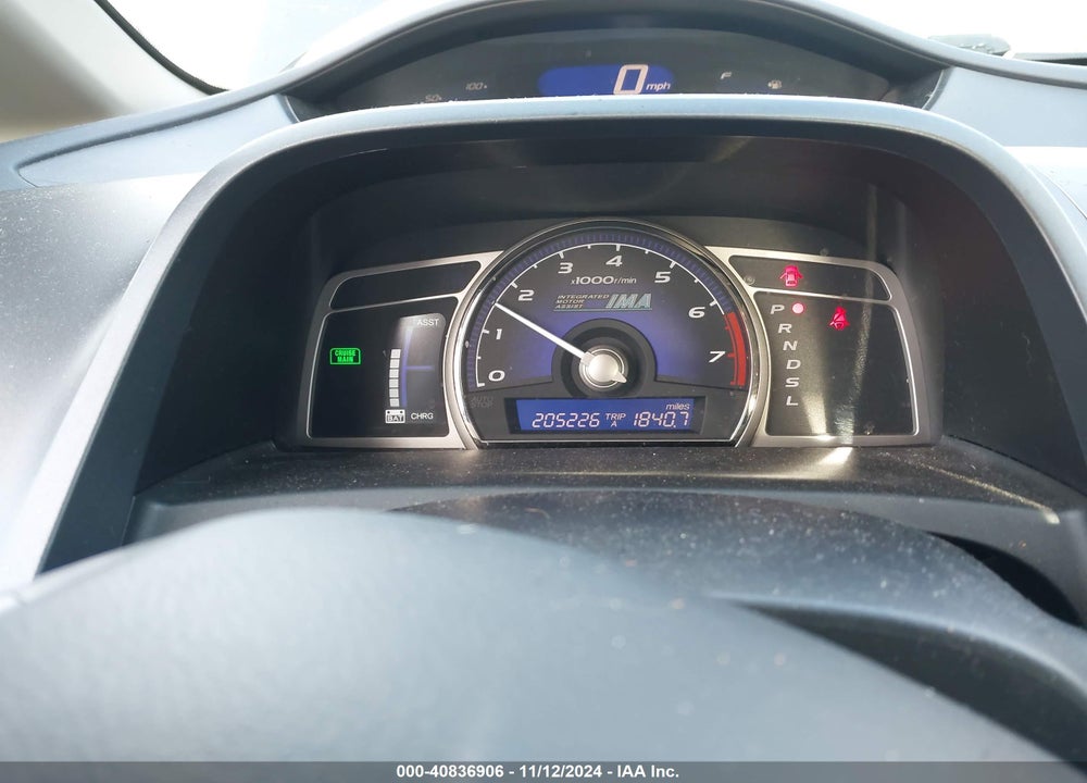 2008 HONDA CIVIC HYBRID VIN: JHMFA36238S005399