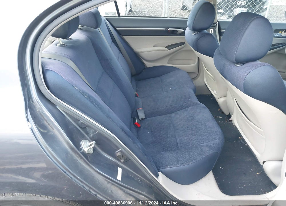 2008 HONDA CIVIC HYBRID VIN: JHMFA36238S005399