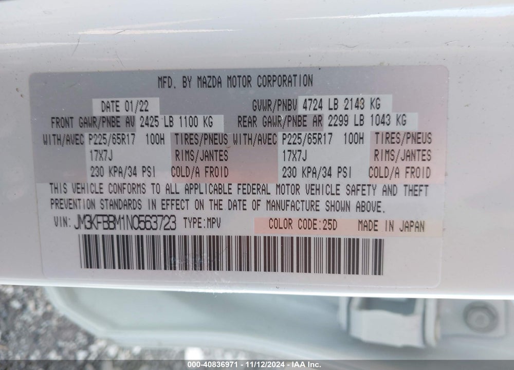 2022 MAZDA CX-5 2.5 S SELECT VIN: JM3KFBBM1N0563723