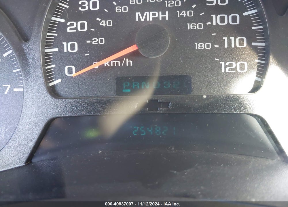 2005 CHEVROLET TRAILBLAZER LT VIN: 1GNDT13S252323741